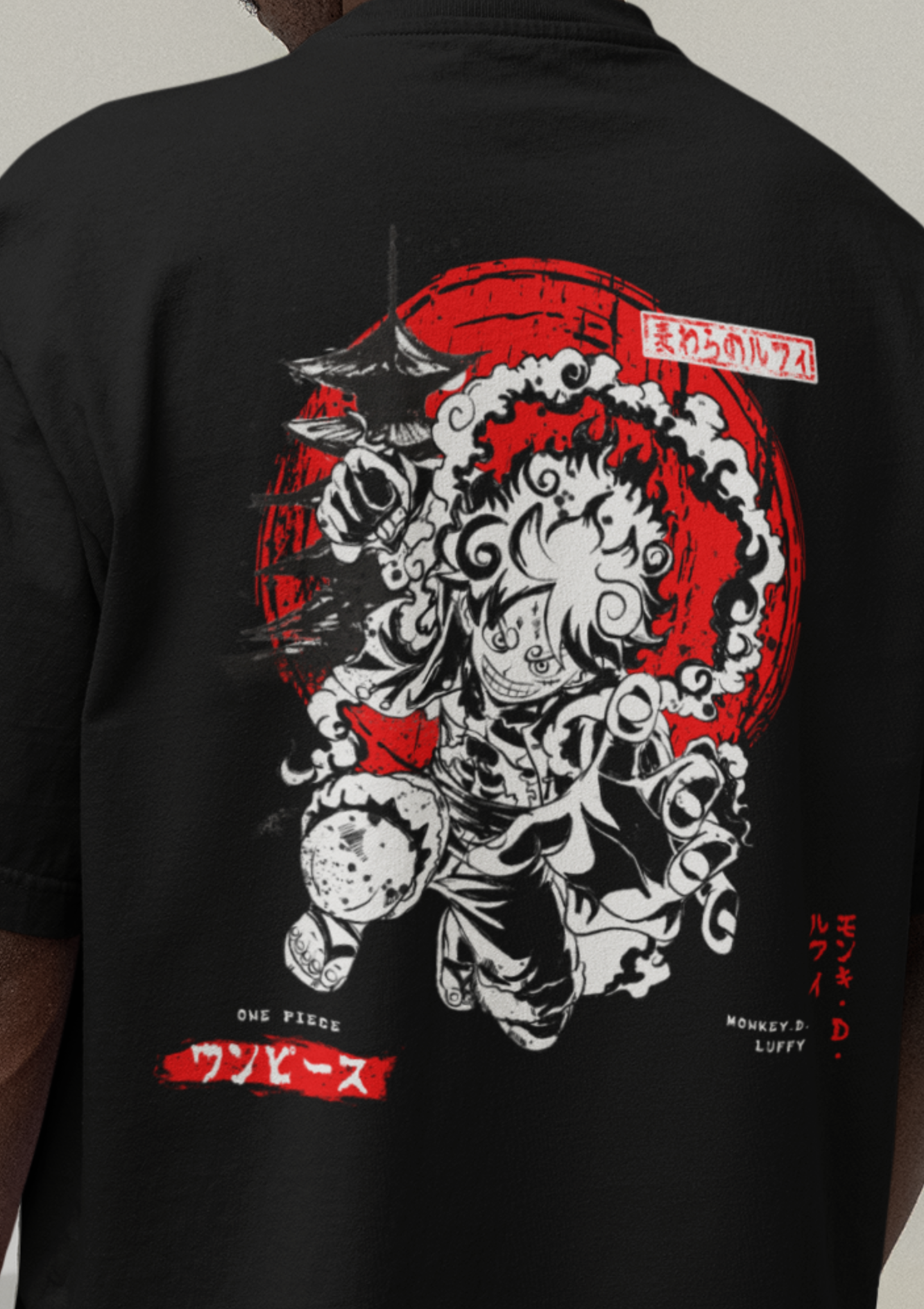 GEAR 5 Oversized Shirt