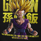 SON GOHAN SSJ2 Oversized Hoodie